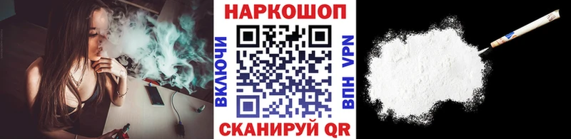 Виды наркоты Инта Конопля Альфа ПВП МЕФ