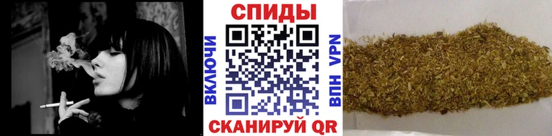 Бутират вода  купить   Инта 