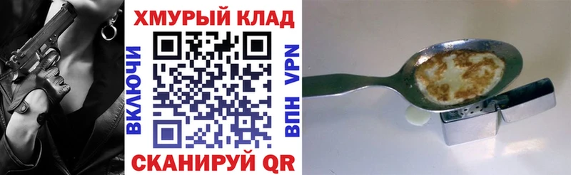 Героин афганец  сколько стоит  Инта 