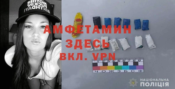 ешки Рославль