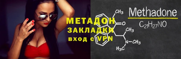 кокаин перу Ростов