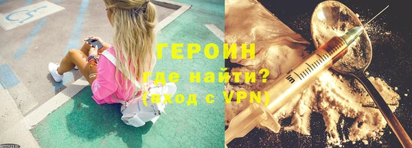 кокаин колумбия Сафоново