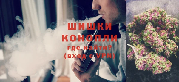 мескалин Армянск